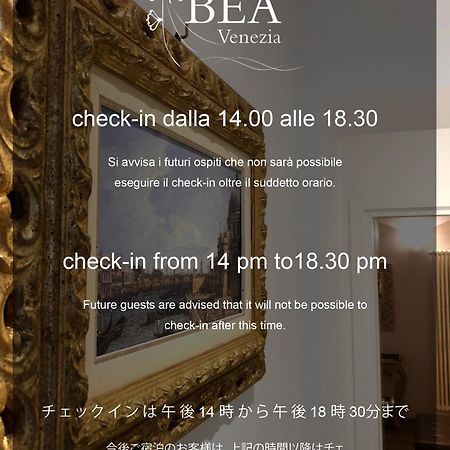 Ca Bea Hotel Venedig Eksteriør billede