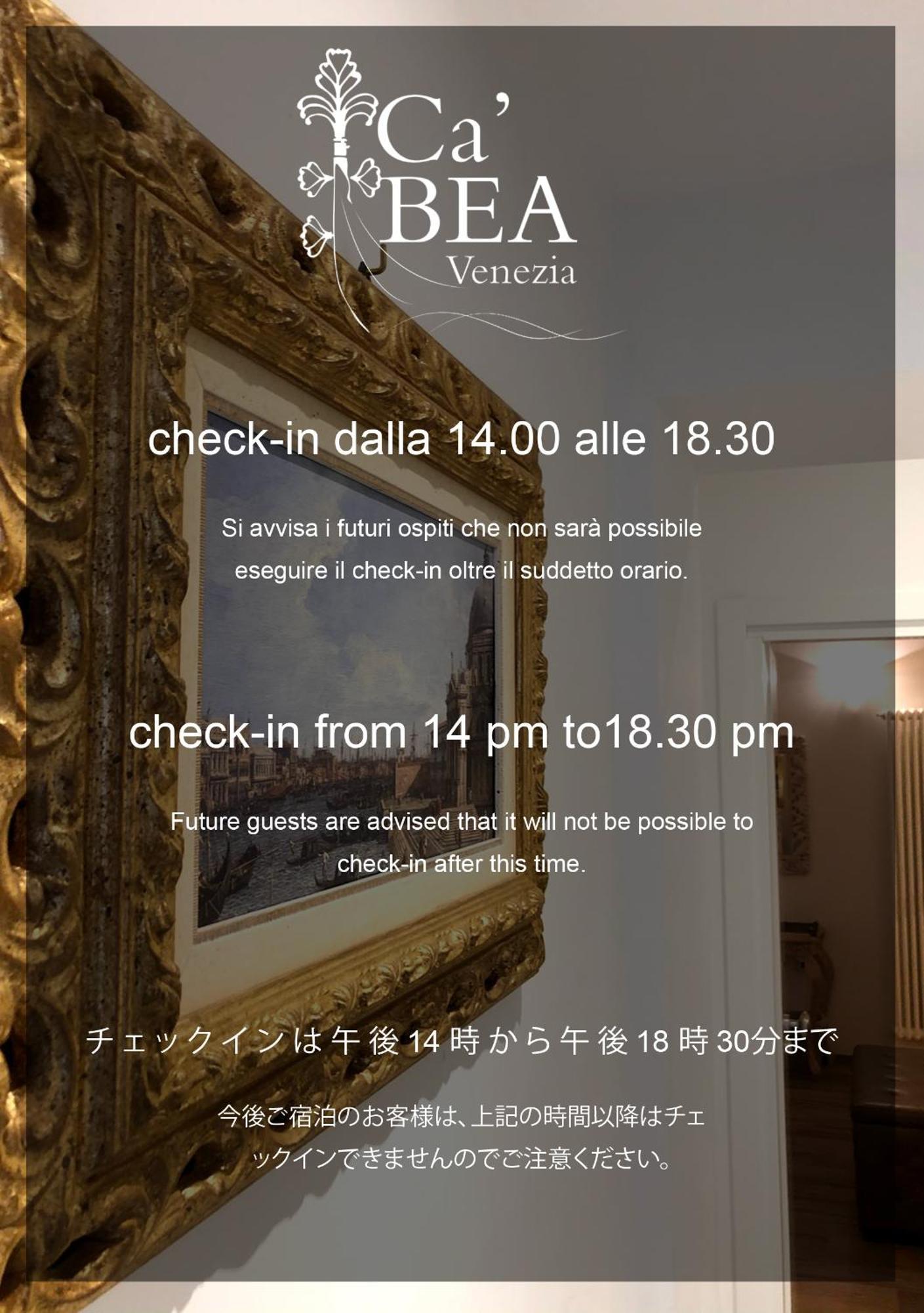 Ca Bea Hotel Venedig Eksteriør billede